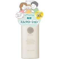 Amazon | RETURE リチュレ マイルドケアソープ （ 敏感肌 洗顔石鹸